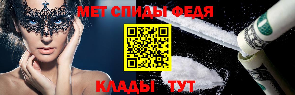 Amphetamine 98%  Amphetamine  Новоуральск  Вход с VPN 