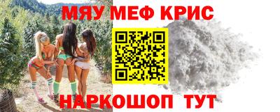 MDMA Premium VHQ Пыть-Ях