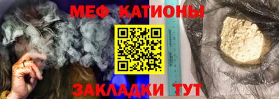 MDMA Premium VHQ Пыть-Ях