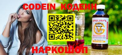 меф Пугачёв