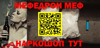 марихуана Пушкино