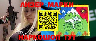 меф Пугачёв