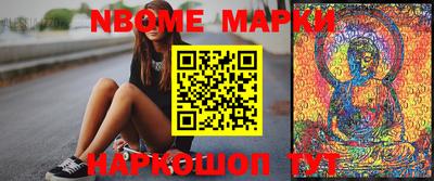 MDMA Premium VHQ Пыть-Ях