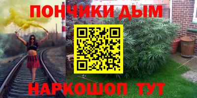 меф Пугачёв