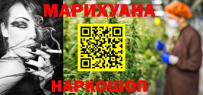 MDMA Premium VHQ Пыть-Ях