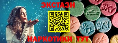 меф Пугачёв