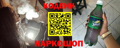 меф Пугачёв