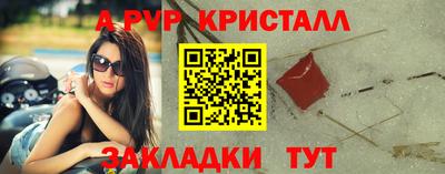 MDMA Premium VHQ Пыть-Ях