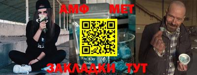 MDMA Premium VHQ Пыть-Ях