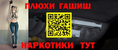 MDMA Premium VHQ Пыть-Ях