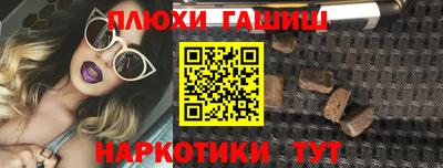 MDMA Premium VHQ Пыть-Ях
