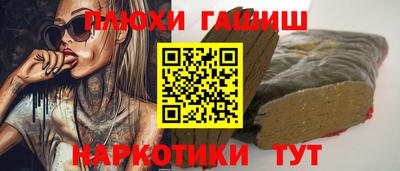 MDMA Premium VHQ Пыть-Ях
