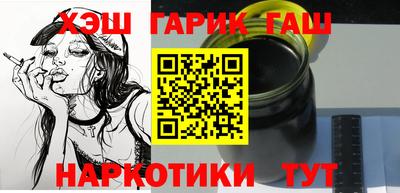 MDMA Premium VHQ Пыть-Ях