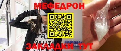 MDMA Premium VHQ Пыть-Ях