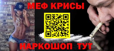 марихуана Пушкино